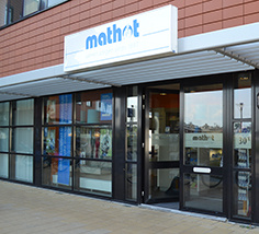 Vestiging Uithoorn